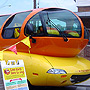 wienermobile